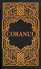 coranul